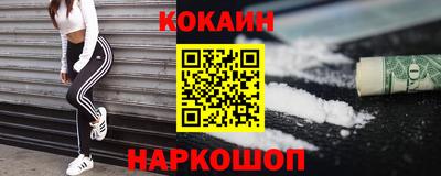 дурь Бугуруслан
