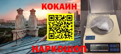 дурь Бугуруслан