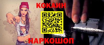 дурь Бугуруслан