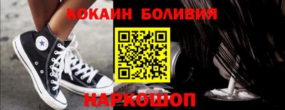 дурь Бугуруслан