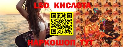 дурь Бугуруслан