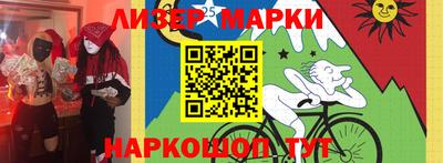 герыч Будённовск