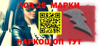 герыч Будённовск