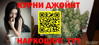 молекула духа Бузулук