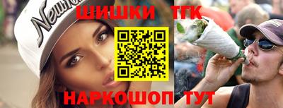 дурь Бугуруслан