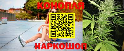 молекула духа Бузулук