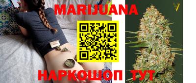дурь Бугуруслан