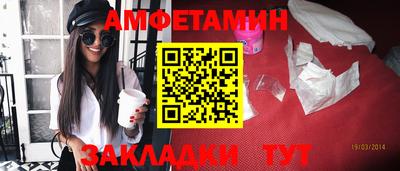 дурь Бугуруслан
