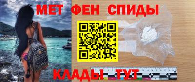 герыч Будённовск