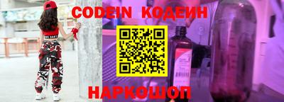 дурь Бугуруслан