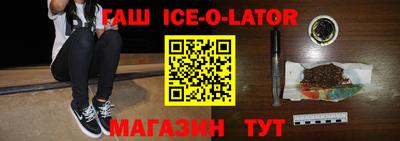 дурь Бугуруслан